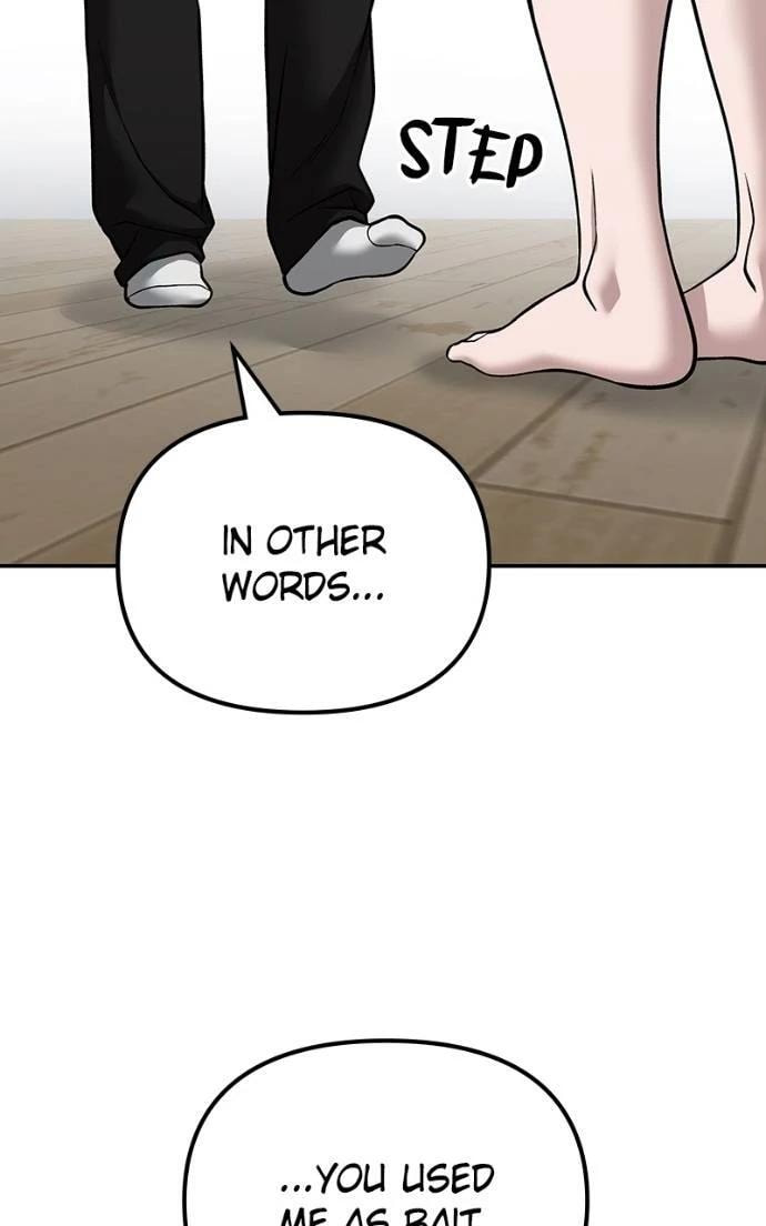 Designated Bully Chapter 125 page 6 - 