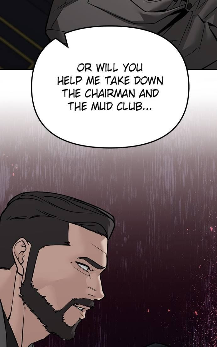 Designated Bully Chapter 125 page 51 - 