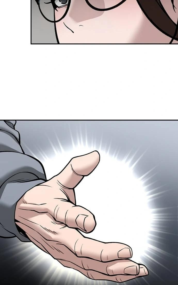 Designated Bully Chapter 125 page 55 - 
