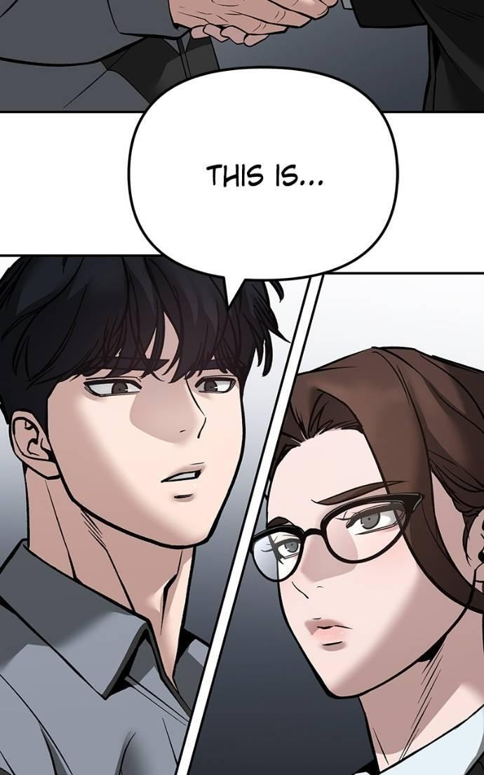Designated Bully Chapter 125 page 58 - 