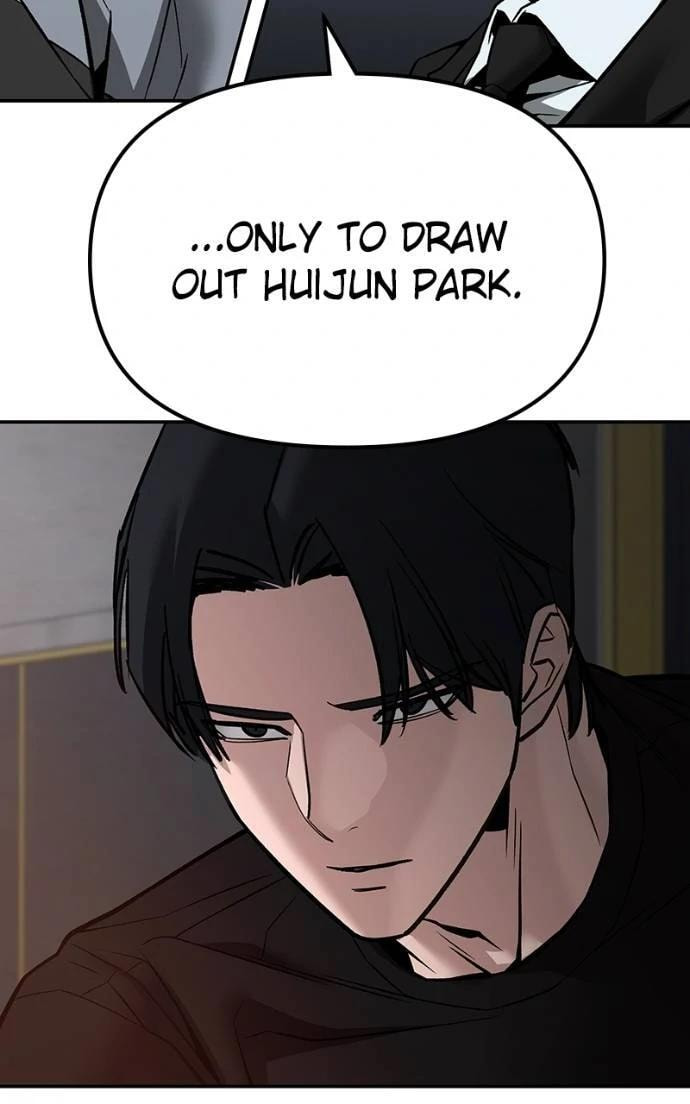 Designated Bully Chapter 125 page 59 - 