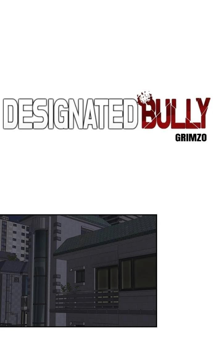 Designated Bully Chapter 125 page 60 - 