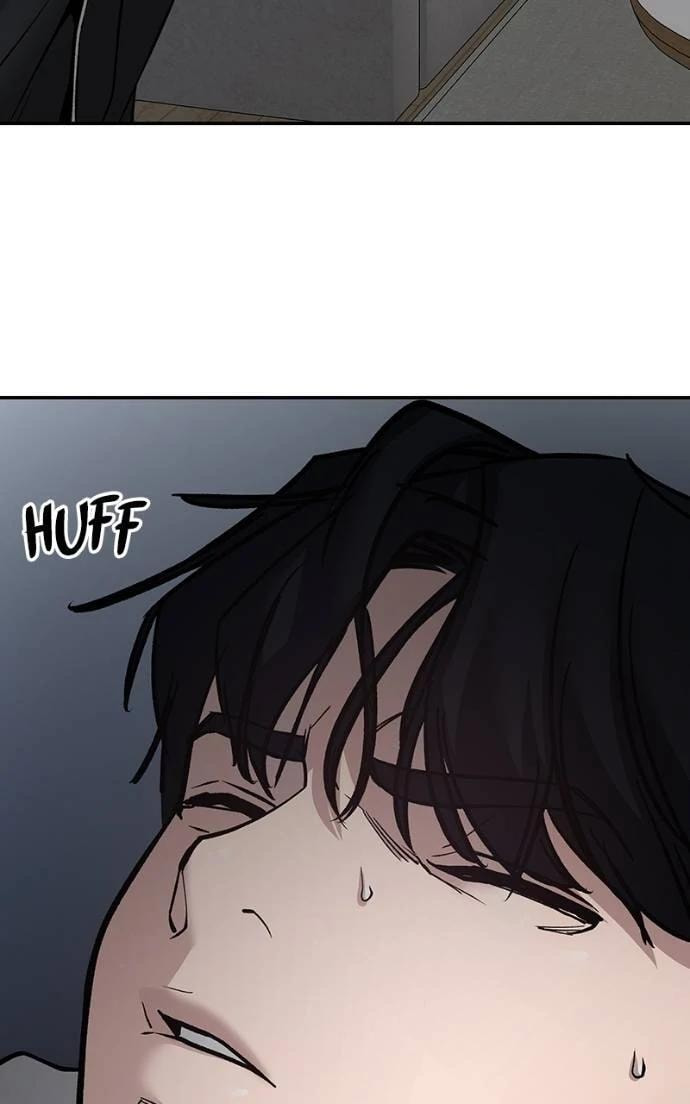 Designated Bully Chapter 125 page 64 - 