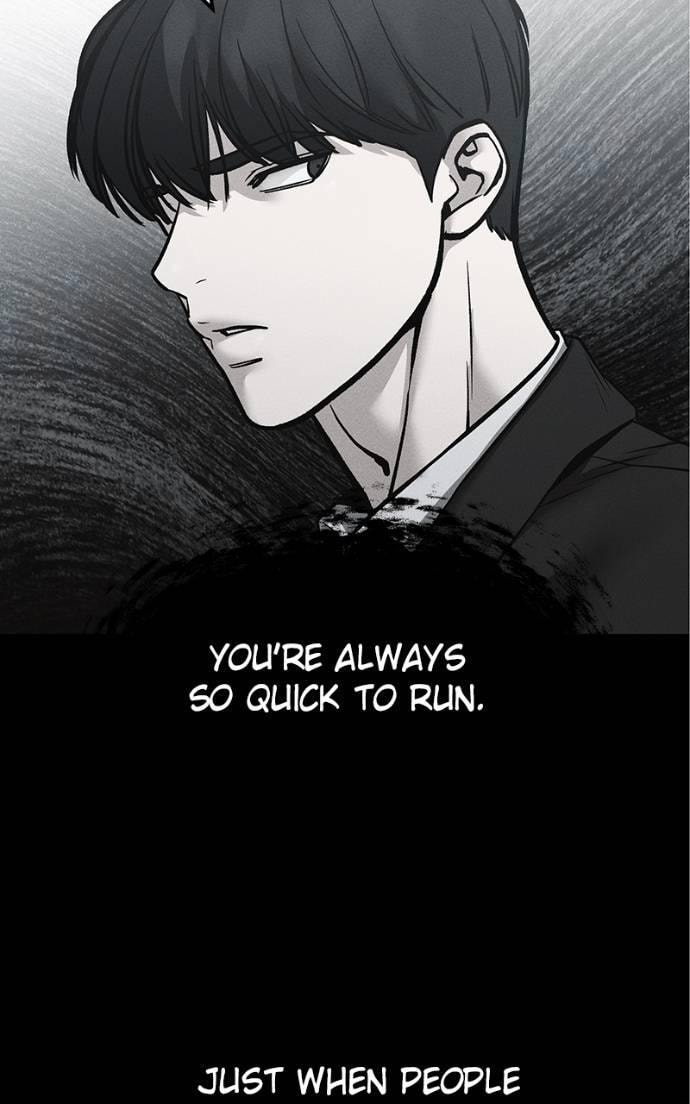 Designated Bully Chapter 125 page 74 - 