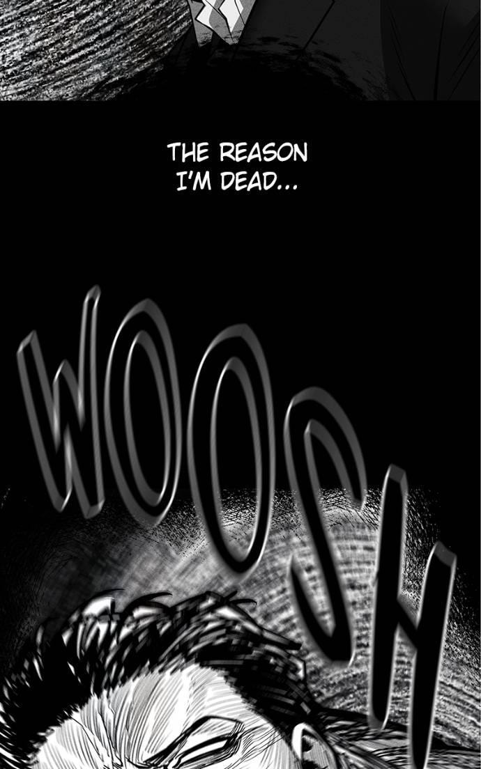 Designated Bully Chapter 125 page 79 - 