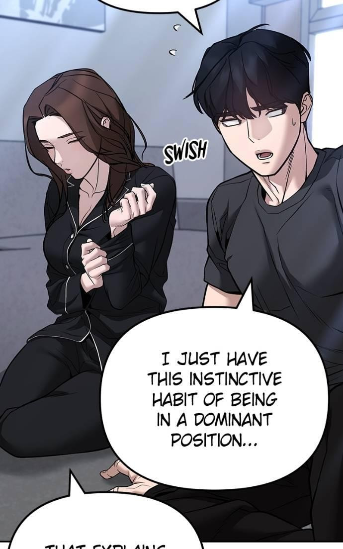Designated Bully Chapter 125 page 88 - 