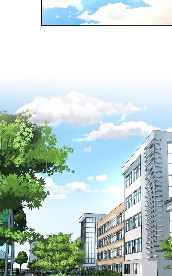 Designated Bully Chapter 125 page 97 - 