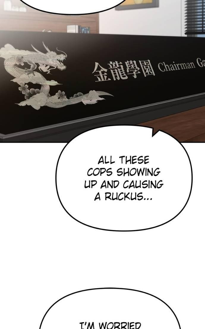 Designated Bully Chapter 125 page 99 - 