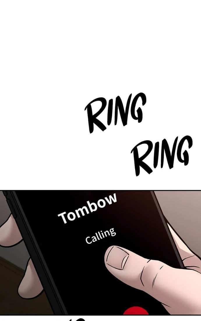 Designated Bully Chapter 126 page 140 - 