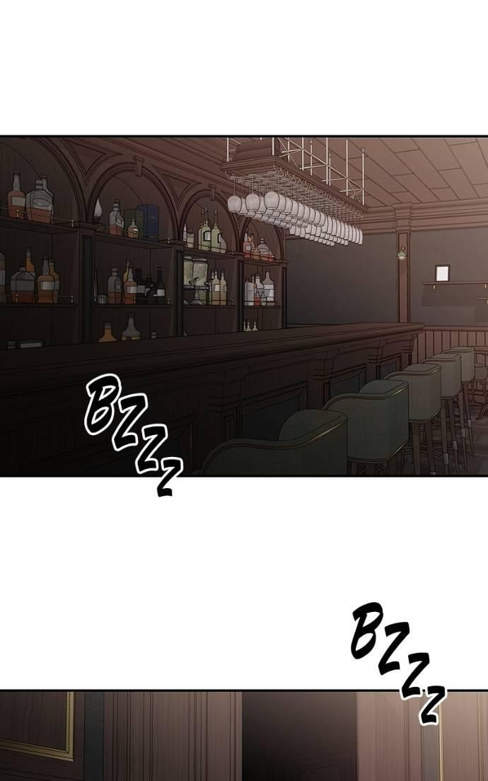 Designated Bully Chapter 126 page 142 - 