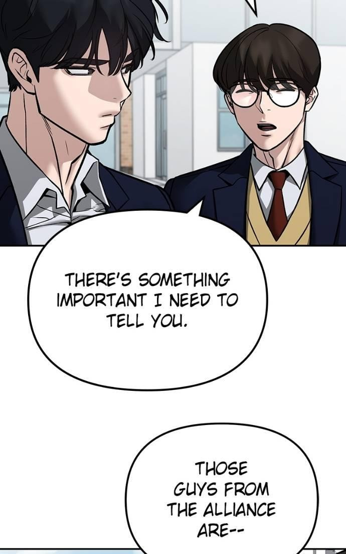 Designated Bully Chapter 126 page 17 - 