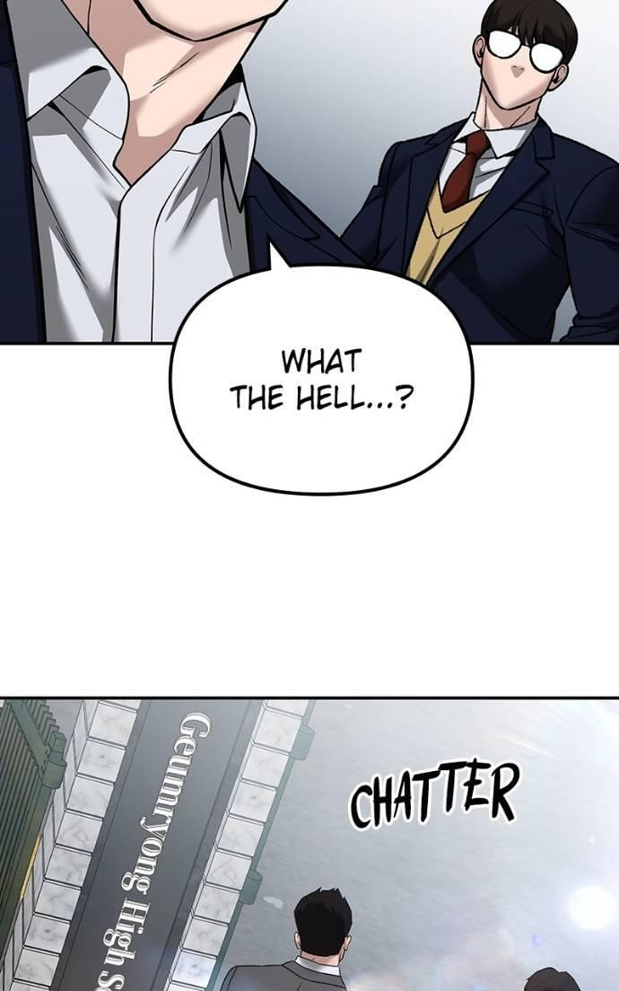 Designated Bully Chapter 126 page 19 - 