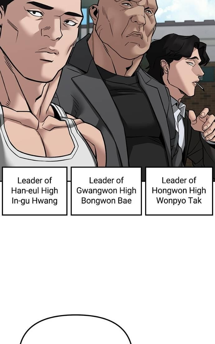 Designated Bully Chapter 126 page 21 - 
