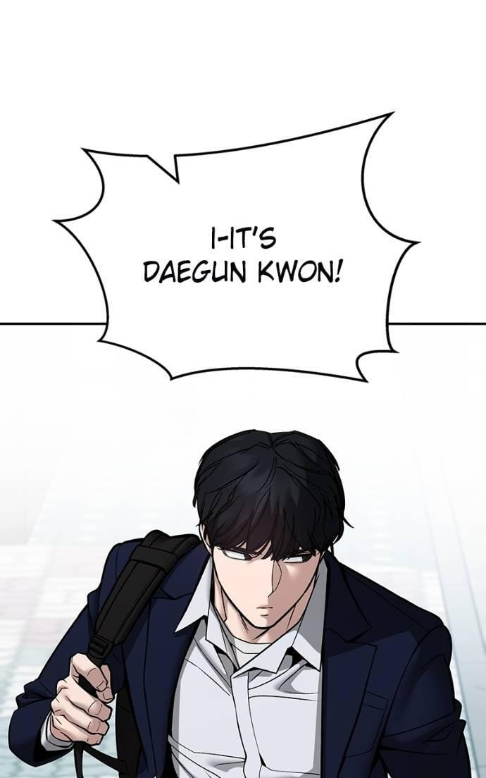 Designated Bully Chapter 126 page 4 - 