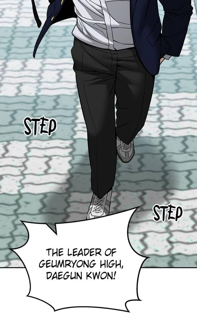Designated Bully Chapter 126 page 5 - 