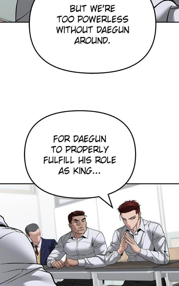 Designated Bully Chapter 126 page 49 - 
