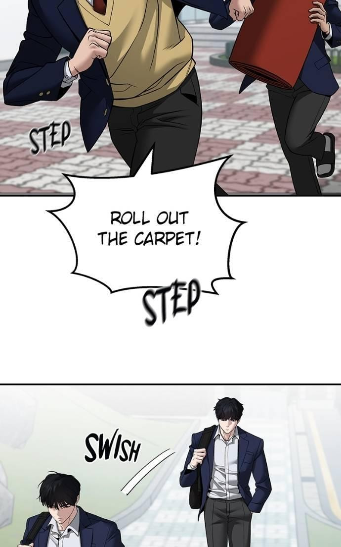 Designated Bully Chapter 126 page 7 - 