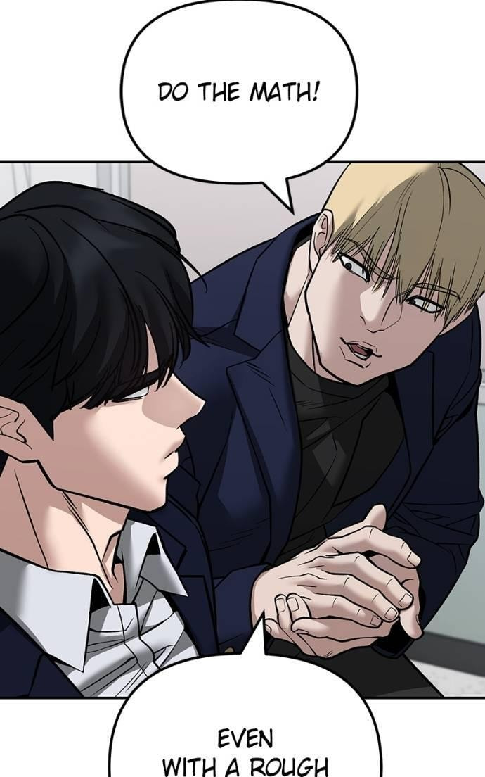 Designated Bully Chapter 126 page 62 - 