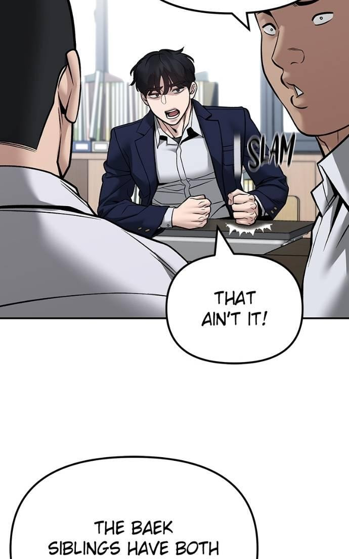 Designated Bully Chapter 126 page 70 - 