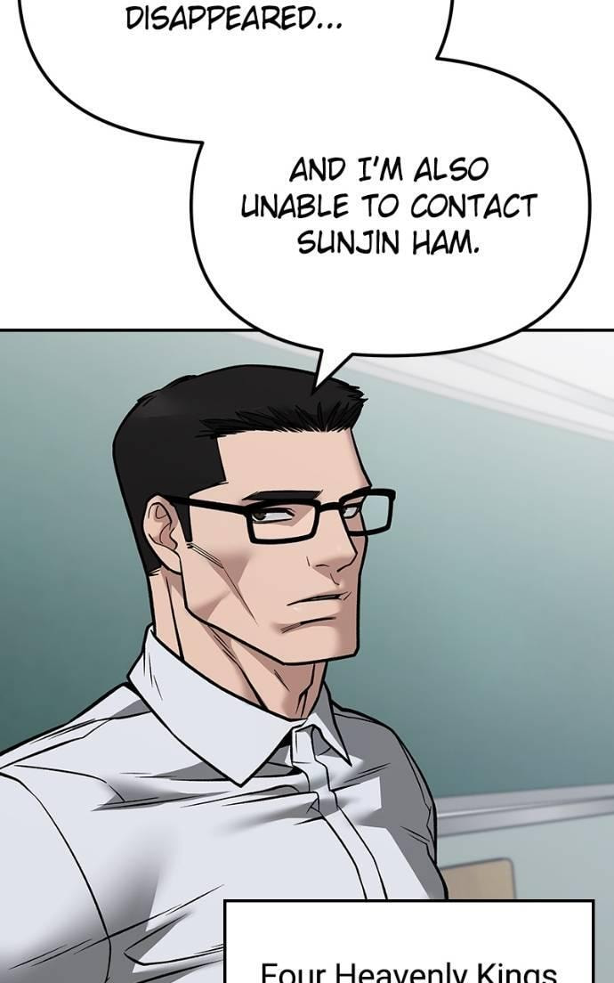 Designated Bully Chapter 126 page 71 - 
