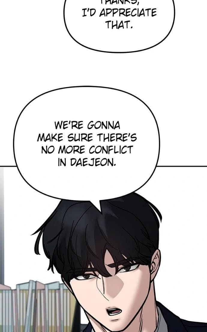 Designated Bully Chapter 126 page 73 - 