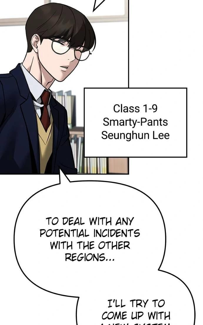 Designated Bully Chapter 126 page 75 - 