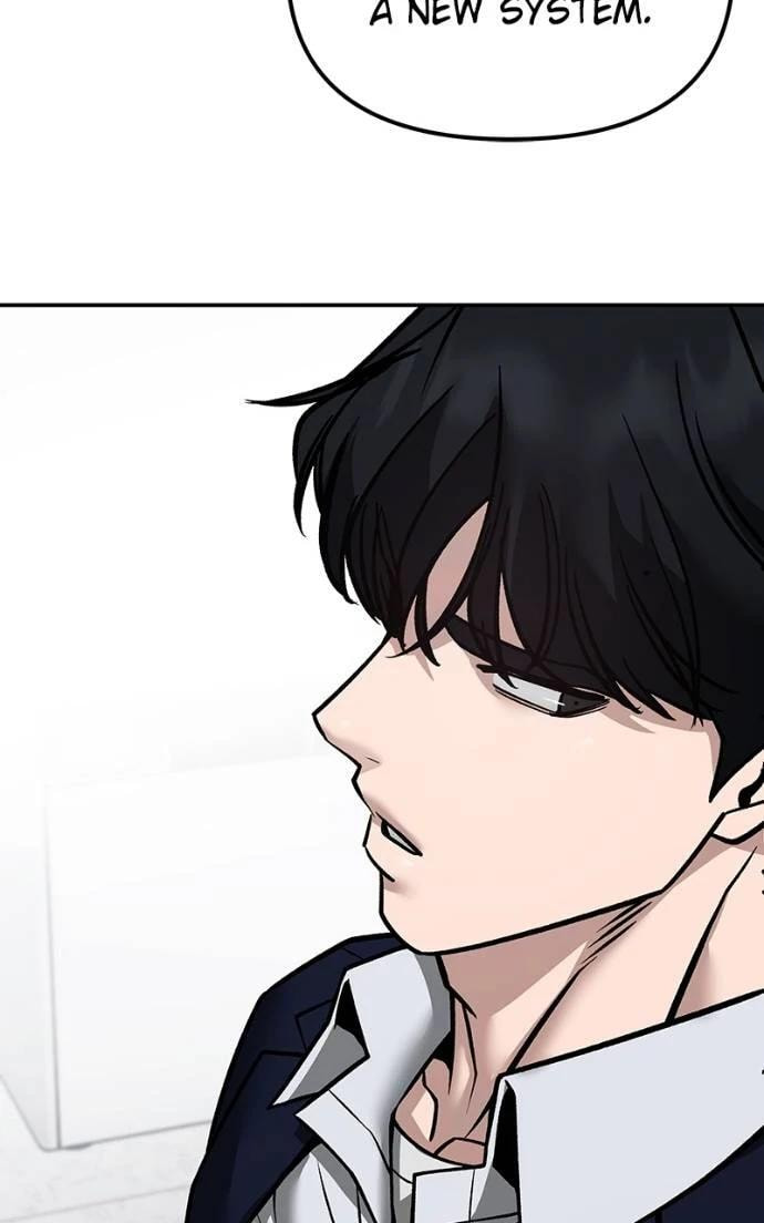 Designated Bully Chapter 126 page 76 - 