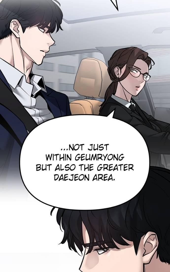 Designated Bully Chapter 126 page 78 - 