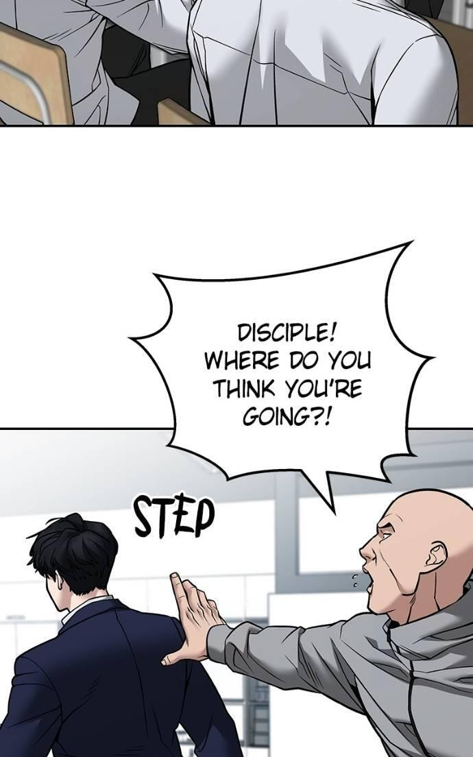 Designated Bully Chapter 126 page 92 - 
