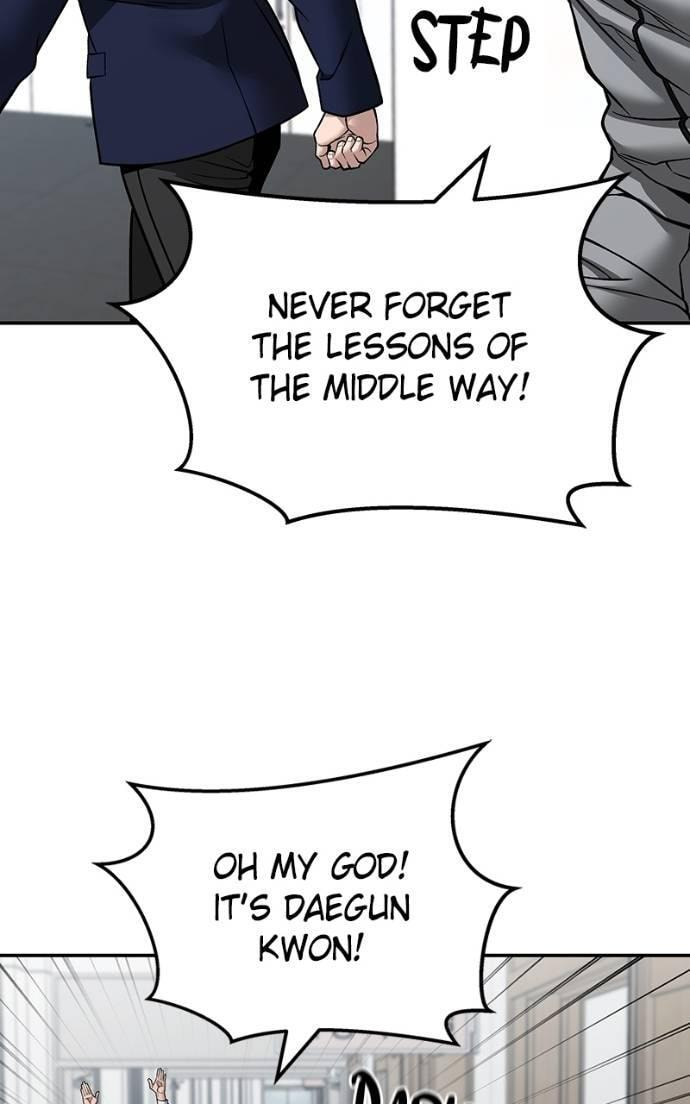 Designated Bully Chapter 126 page 93 - 