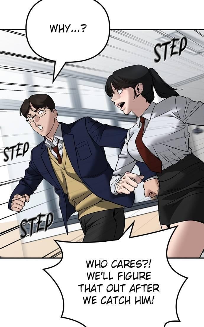 Designated Bully Chapter 126 page 95 - 
