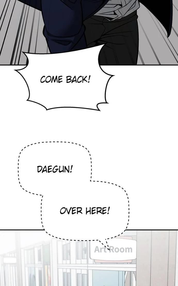 Designated Bully Chapter 126 page 97 - 