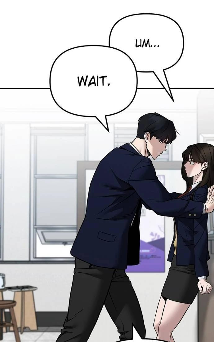 Designated Bully Chapter 127 page 2 - 