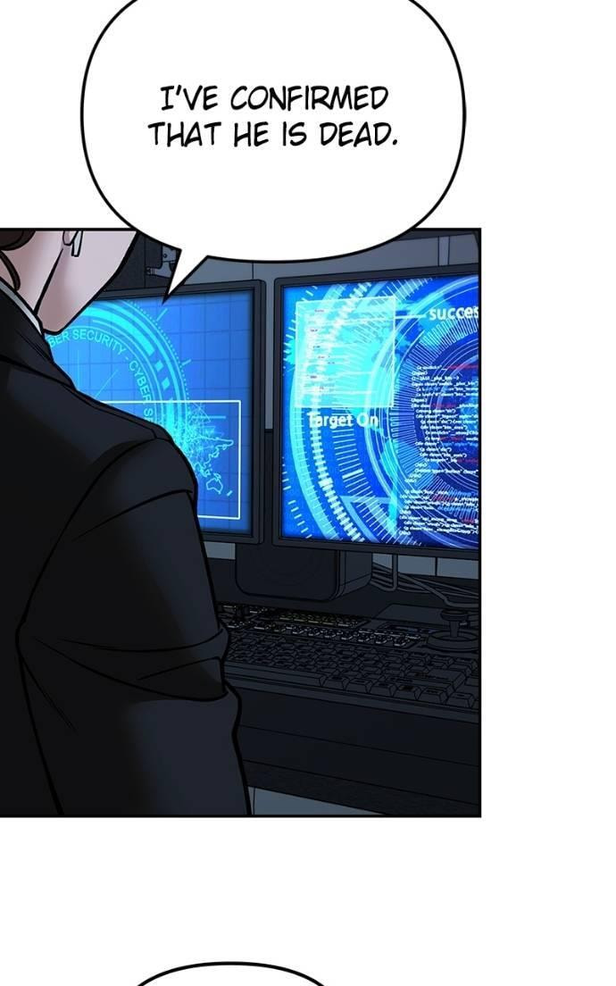 Designated Bully Chapter 127 page 105 - 
