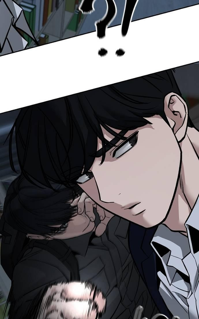 Designated Bully Chapter 127 page 140 - 