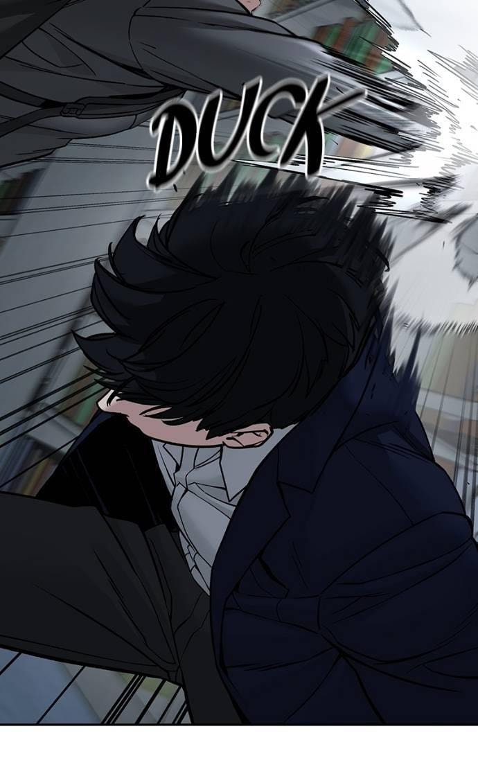Designated Bully Chapter 127 page 142 - 