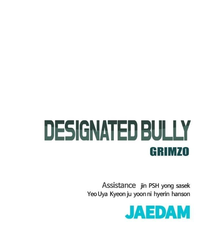 Designated Bully Chapter 127 page 150 - 