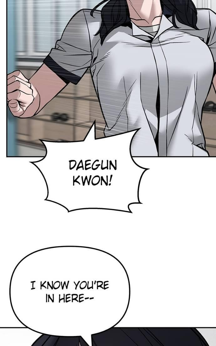 Designated Bully Chapter 127 page 8 - 