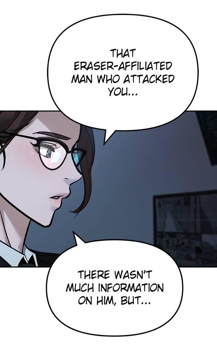 Designated Bully Chapter 127 page 100 - 