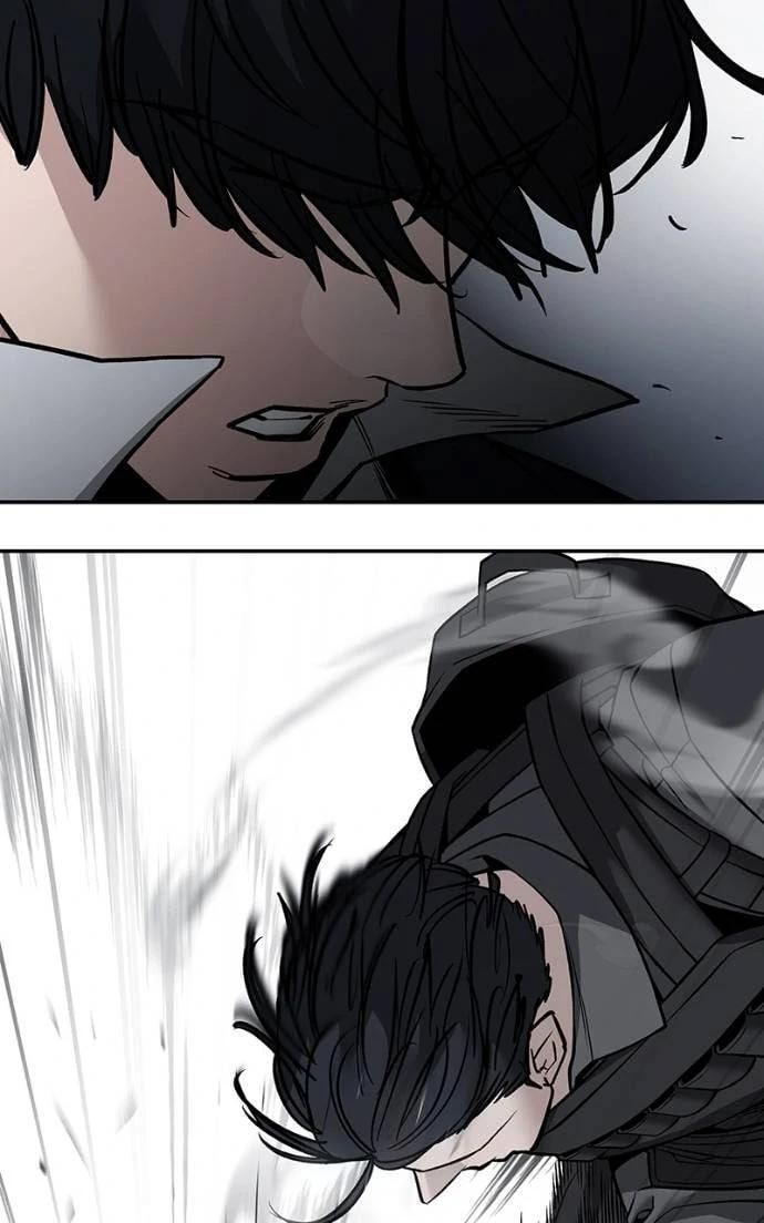 Designated Bully Chapter 128 page 105 - 