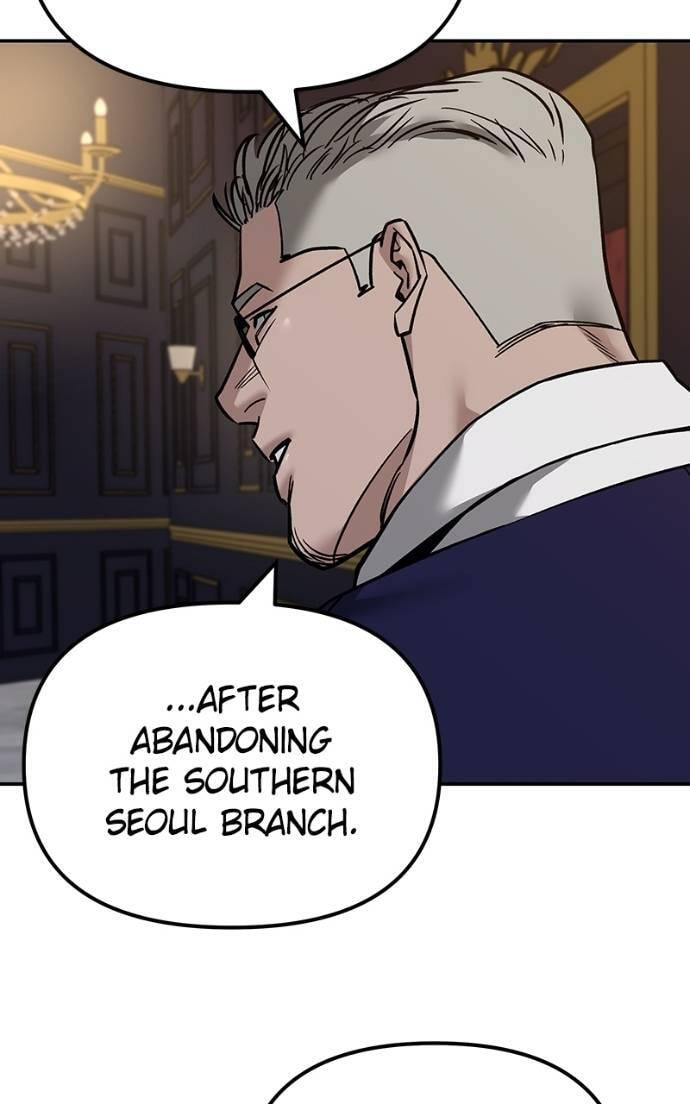 Designated Bully Chapter 128 page 123 - 