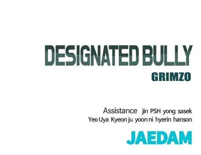 Designated Bully Chapter 128 page 127 - 
