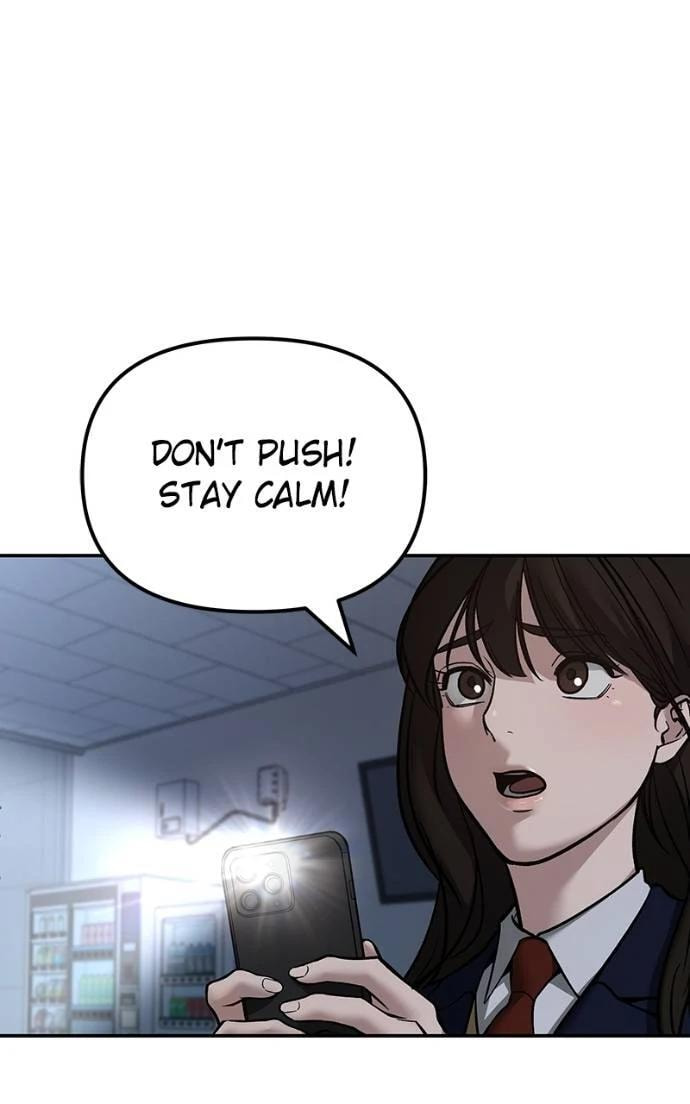 Designated Bully Chapter 128 page 16 - 