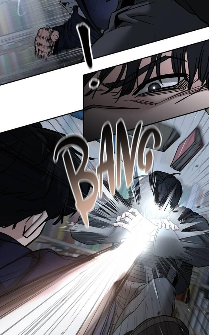 Designated Bully Chapter 128 page 22 - 