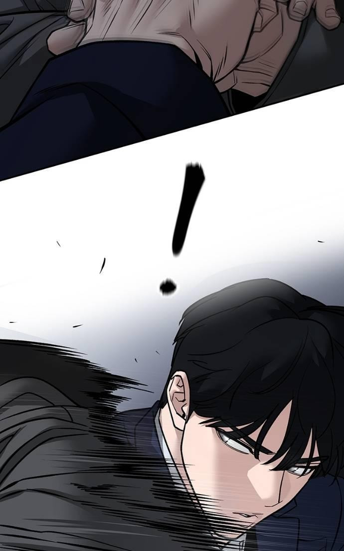 Designated Bully Chapter 128 page 24 - 