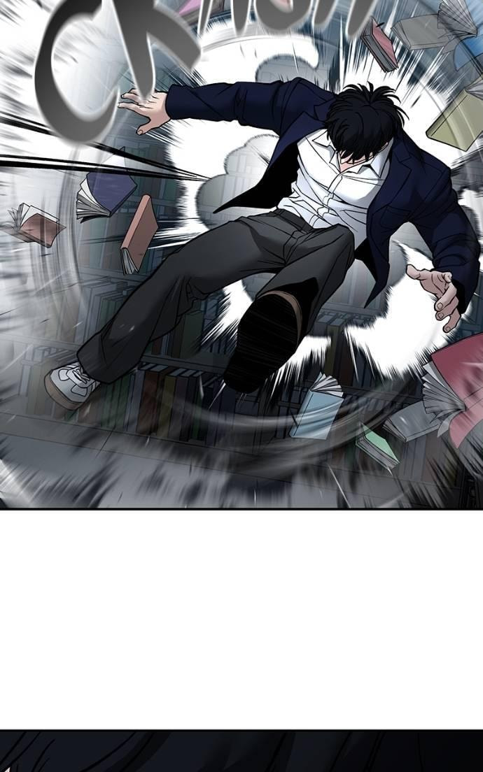 Designated Bully Chapter 128 page 33 - 