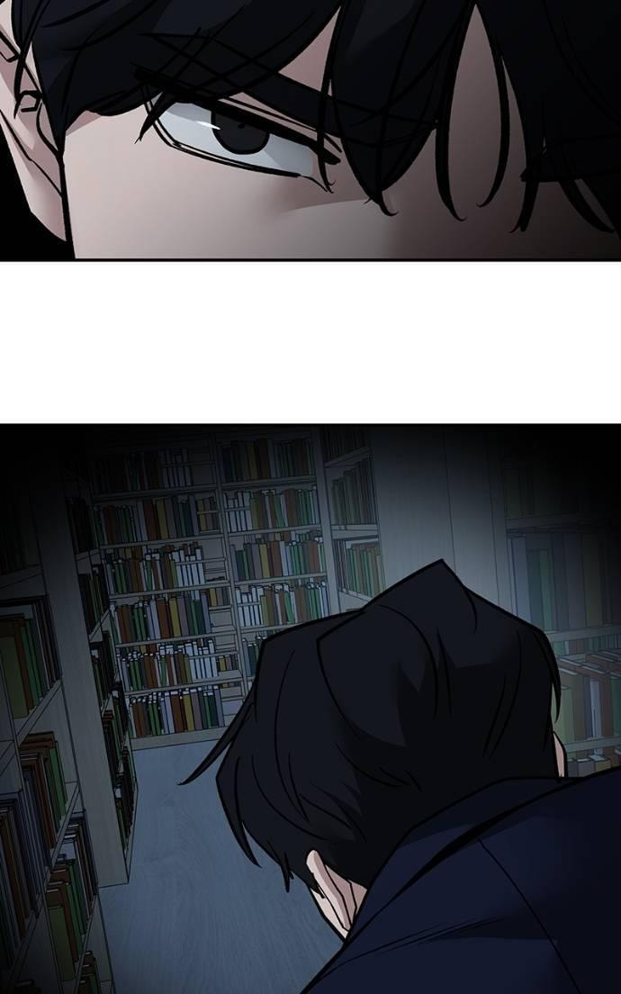 Designated Bully Chapter 128 page 34 - 