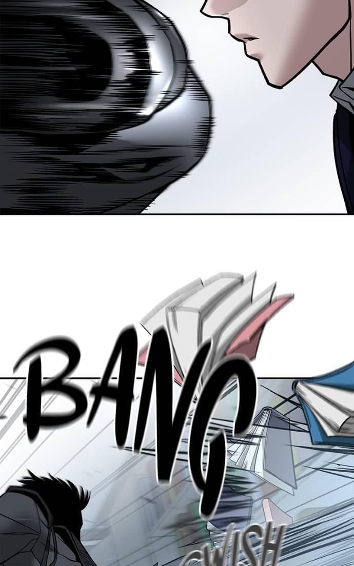 Designated Bully Chapter 128 page 36 - 