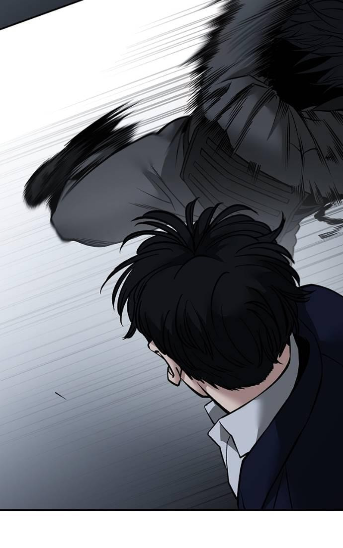Designated Bully Chapter 128 page 39 - 