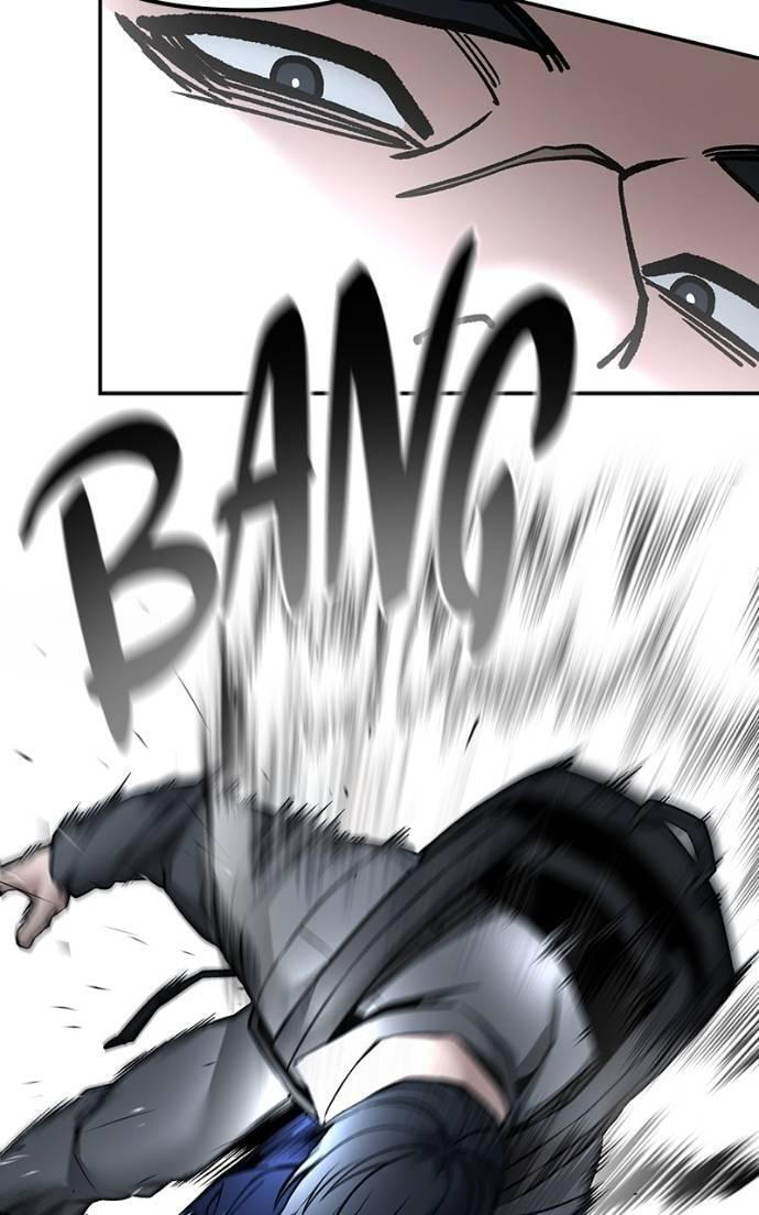 Designated Bully Chapter 128 page 41 - 